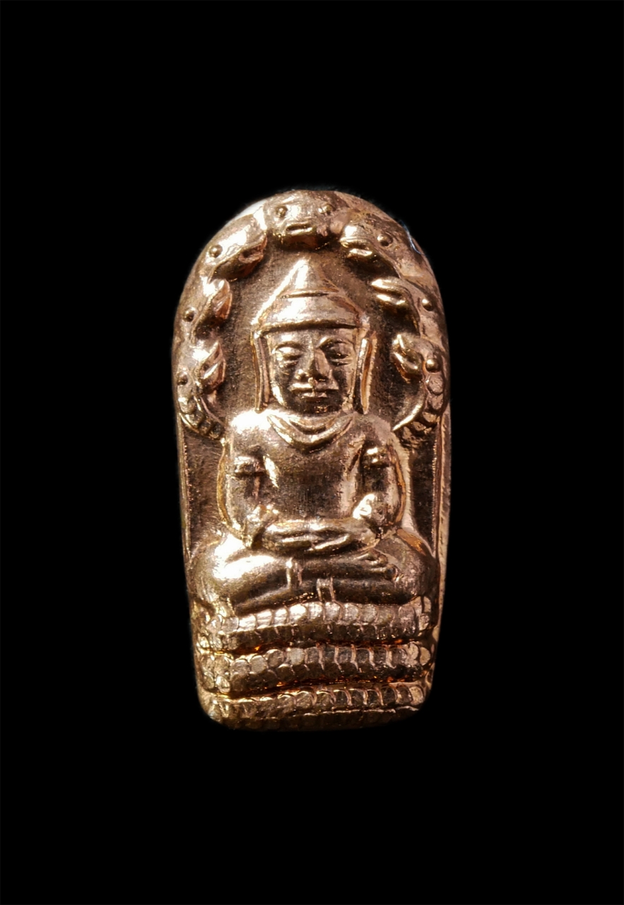 2569-02-09 (89)p.jpg - ปรกใบมะขาม รุ่นแรก หลวงพ่อแช่ม กิตติสาโร วัดสำนักตะคร้อ อ.เทพารักษ์ จ.นครราชสีมา เสาร์ 5 ปี2546 เหรียญเนื้อทองแดง พระเก่าสวย มวลสารดี น่าเก็บสะสมบุชา# [..] | https://kamulet.in.th